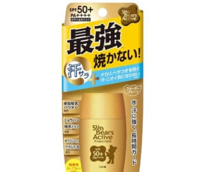 Omi Sun Bears Active Protect Milk SPF50+ 30g - Alyals BD