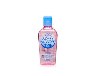 Kose Cosmeport Softymo Speedy Cleansing Oil - Alyals BD