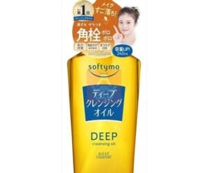 Kose Softymo Deep Cleansing Oil 240ml - Alyals BD