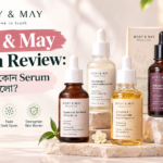 Mary & May Serum Review বাংলাদেশে কোন Serum সবচেয়ে ভালো - Alyals Bd